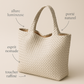 Sac Cabas Blanc